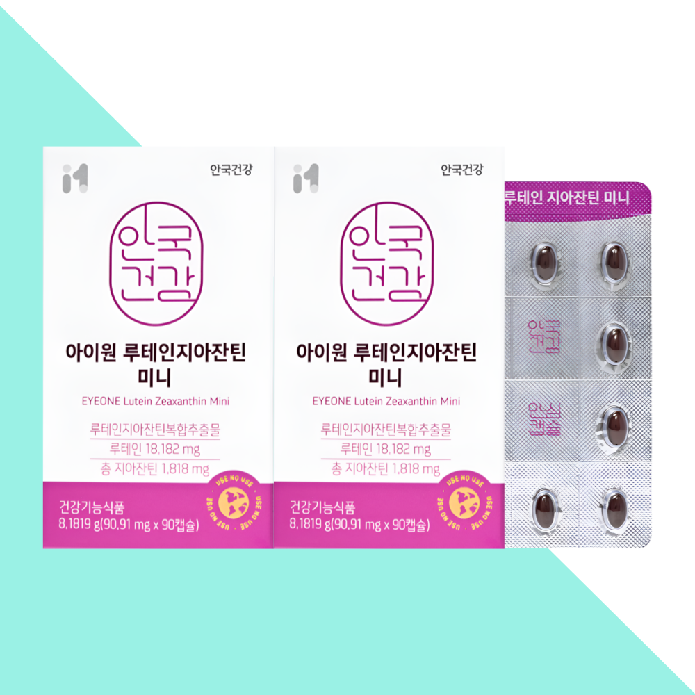 아이원 루테인 지아잔틴 미니 안국건강 90캡슐X2개 - 상품 이미지