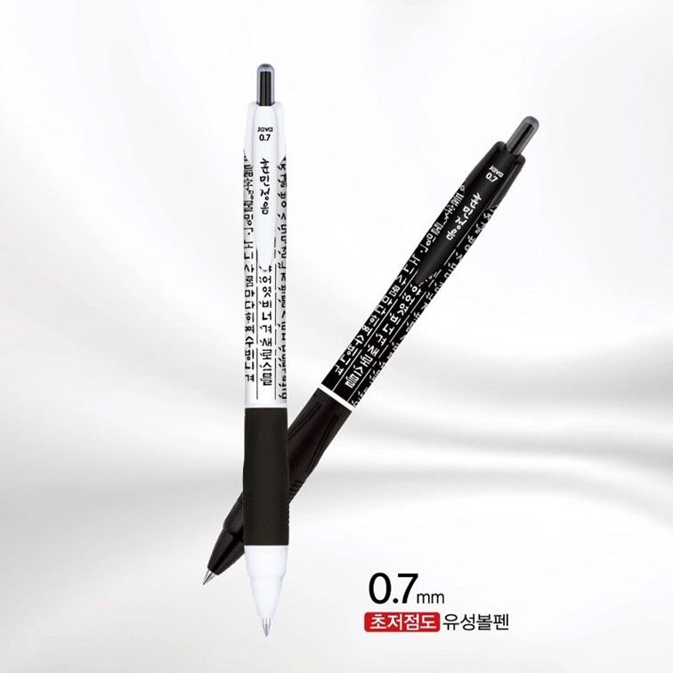 훈민정음 볼펜 0.7mm 검정 외국인 굿즈 선물 - 상세 이미지 5