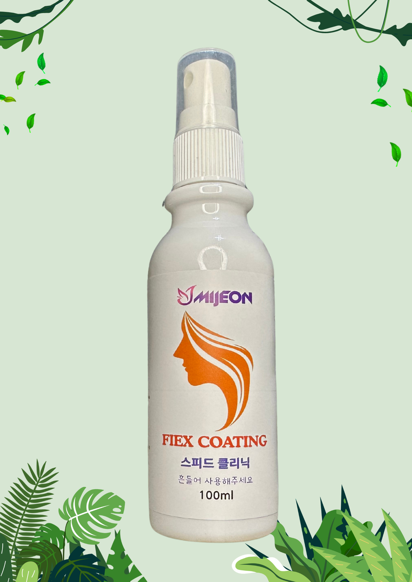 극손상모 복구 윤기나는 모발 홈 케어 스피드 클리닉 100ml 이미지 6