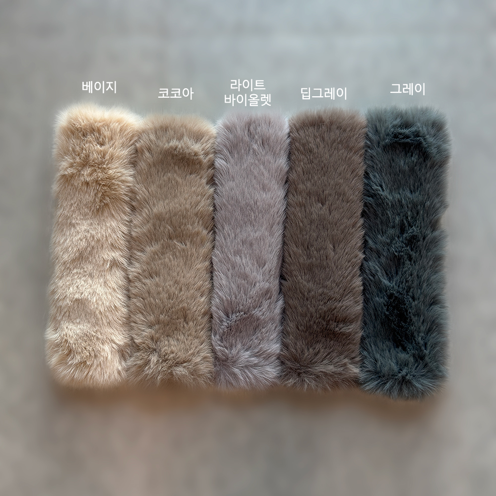 (리뷰 1900개) 1+1 겨울가방 에코퍼손잡이 백꾸 가방 손잡이커버 20컬러 이미지 6