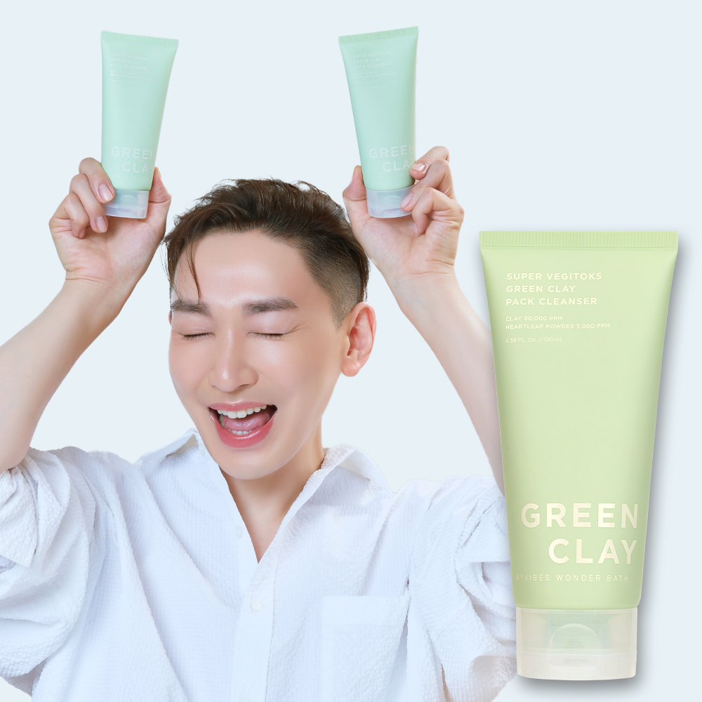 [모공흡착 어성초클렌저] 원더바스 슈퍼 베지톡스 그린 클레이 팩 클렌저 130ml 제품 이미지