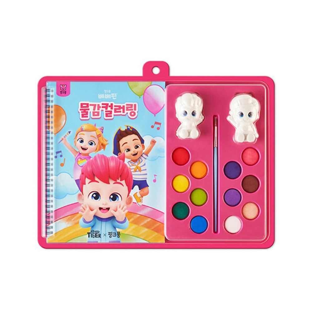 물감색칠도안 유아 색칠하기책 피규어 미술 육아템 IQ - 상세 이미지 2