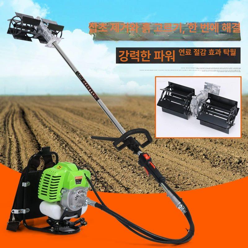 제초기 고랑 고랑파기 밭갈이 날 밭경작 농작물 휠 - 상세 이미지 2