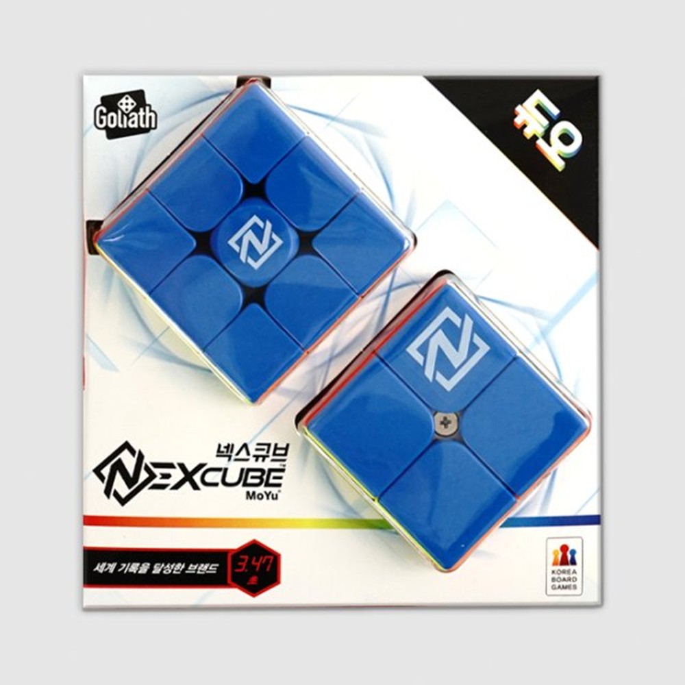 초등학생 2x2큐브 장난감큐브 3x3 세트 육아템 IQ EQ - 상세 이미지 2