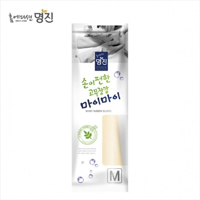 마이마이 고무장갑 중 21x32cm 아이보리 - 상품 이미지