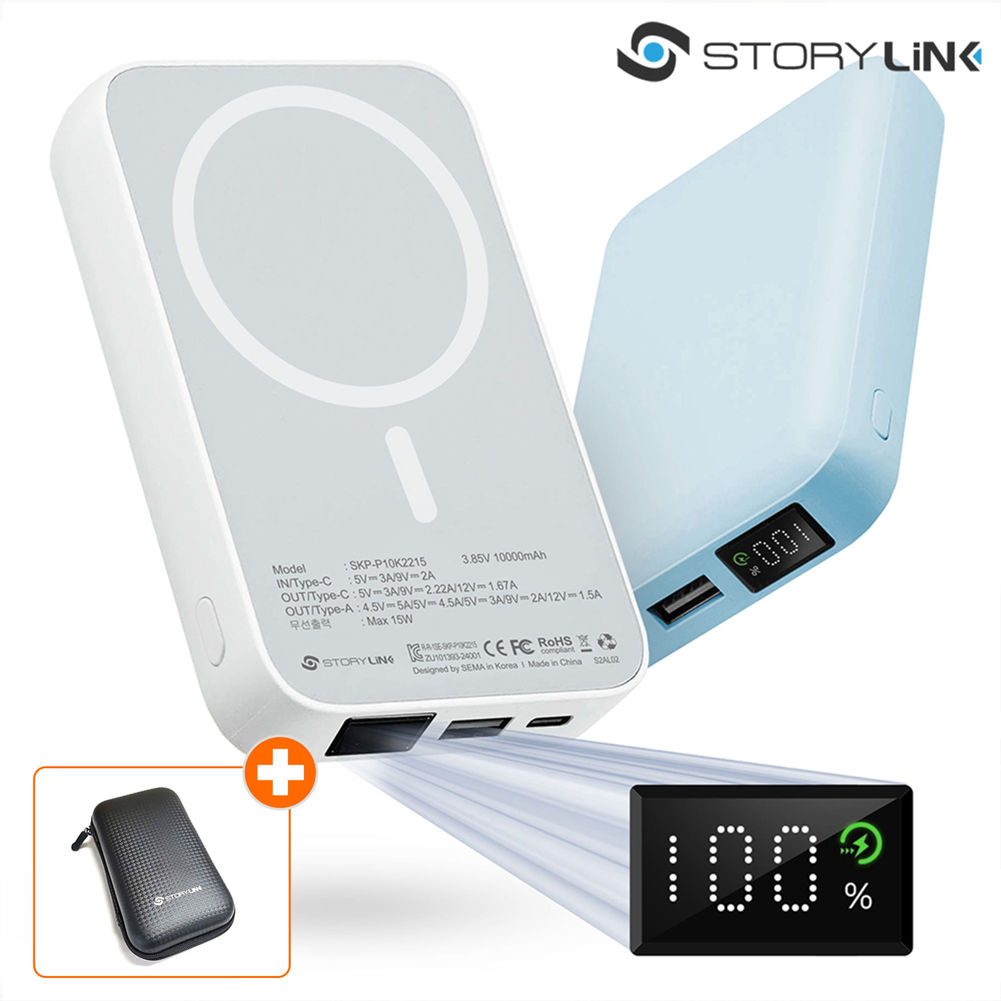 맥세이프 보조배터리 10000 비행기 해외여행 보조배터리 기내반입 CCC 보조배터리 중국 3C 제품 이미지