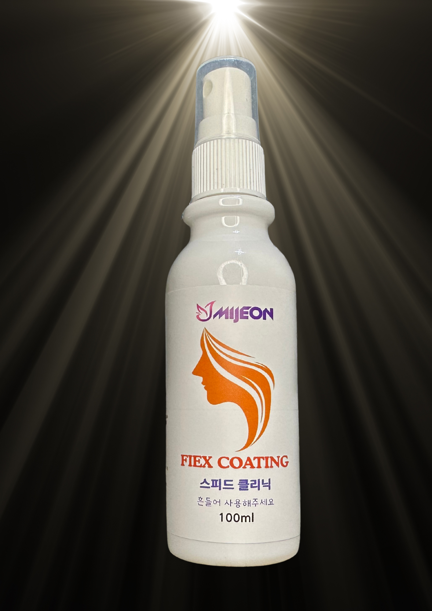 극손상모 복구 윤기나는 모발 홈 케어 스피드 클리닉 100ml - 메인 이미지