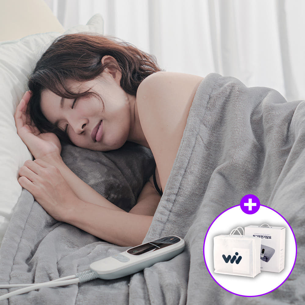 허그밍 전기담요