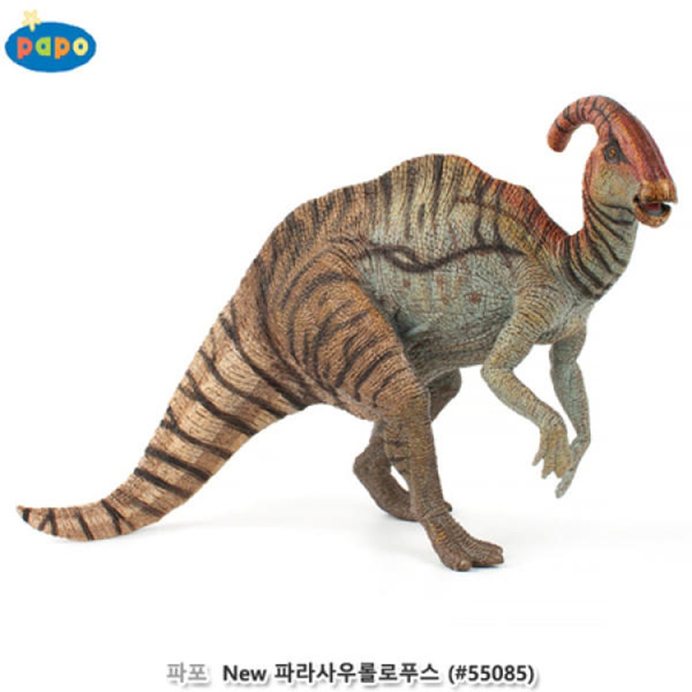 초식 미니공룡장난감 유아 미니공룡피규어 육아템 EQ - 상세 이미지 2
