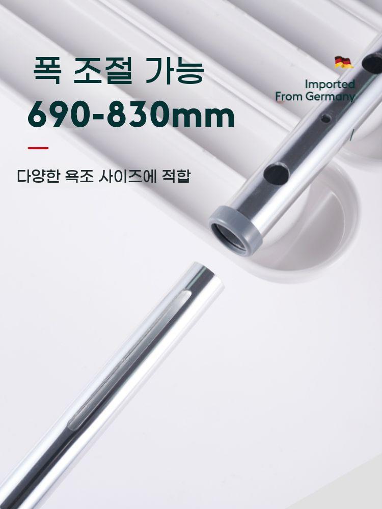 욕조 의자 노약자 좌석 미끄럼방지 목욕 보조 거치형 - 상세 이미지 3