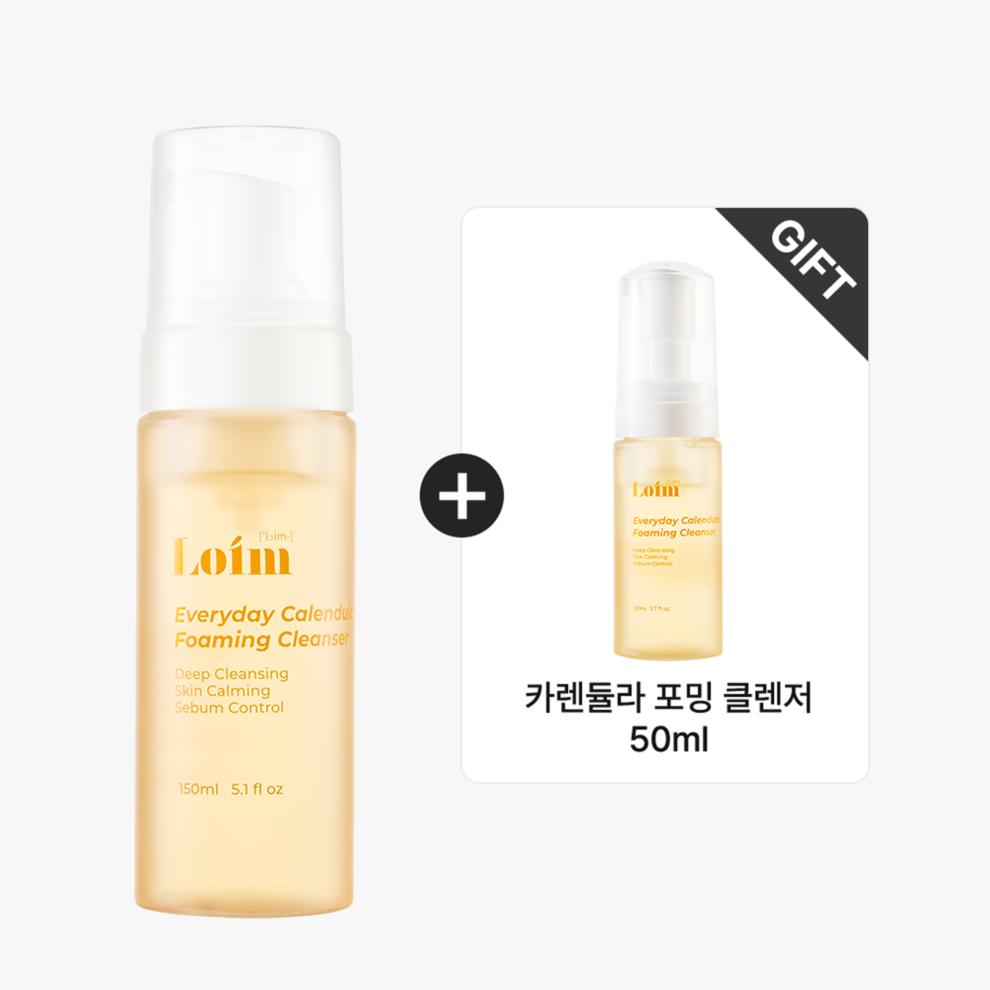 [로임스킨] 에브리데이 카렌듈라 포밍 클렌저 (증정 50ml) 150ml, 1개 제품 이미지