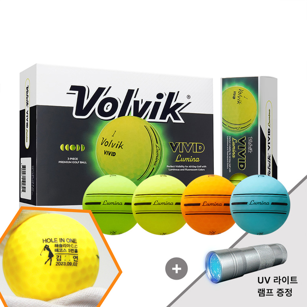[인쇄포함가]무광형광 컬러 볼빅 VIVID 루미나 듀얼코어 골프공 3PC 12구 - 상품 이미지