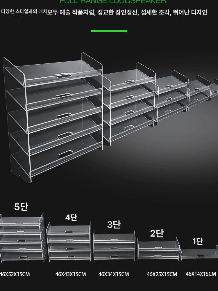 키보드 보관함 아크릴진열대 기계식키보드 수납케이스 - 상세 이미지 2