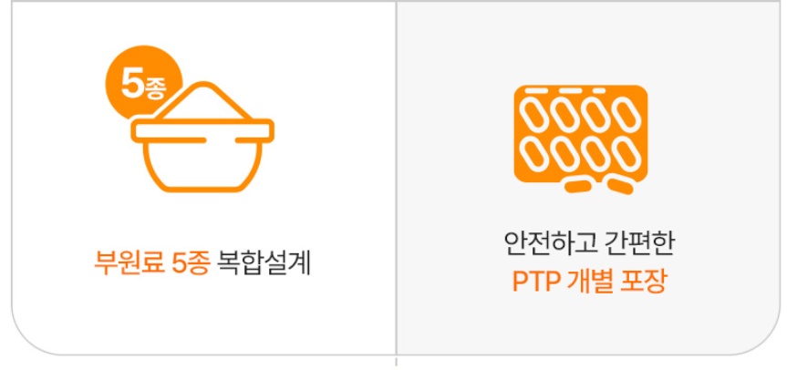 비타민K2 위드 비타민D3 30정 이미지 7