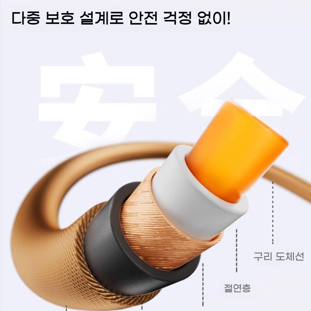강아지 전기장판 애완 동물 반려견 온열 매트 전기 겨울 방수 고양이 - 상세 이미지 5