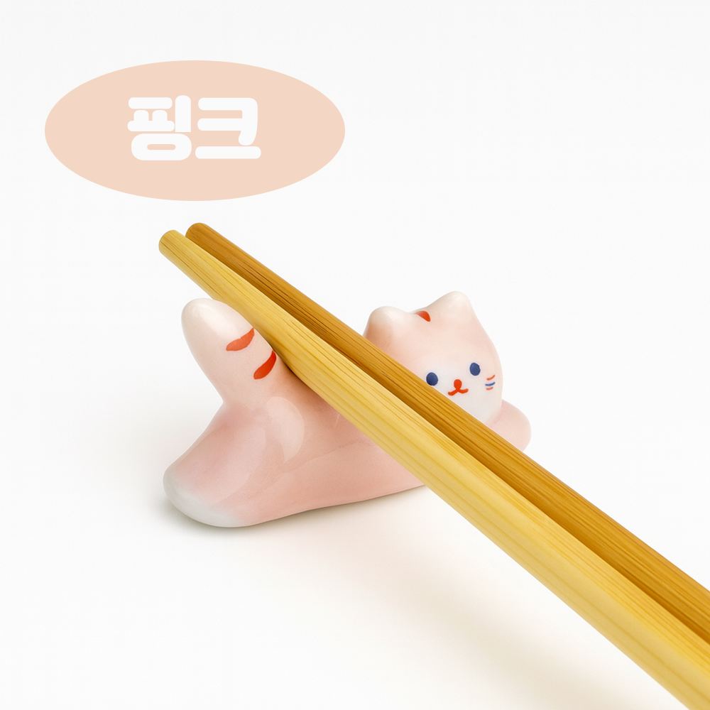 슈퍼맨 고양이 젓가락 받침대 - 상세 이미지 5