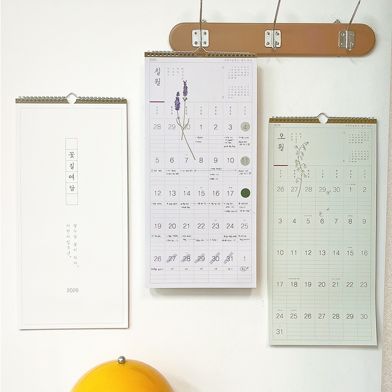 2026년 레트로 벽걸이달력 26년 감성 벽달력 2026 스케줄 캘린더 인테리어 - 메인 이미지