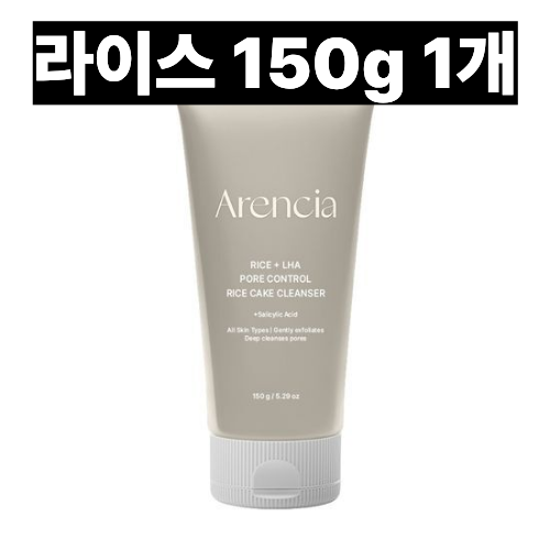 아렌시아 떡솝 클렌저 라이스 150g 찹쌀떡솝 LHA - 상세 이미지 2