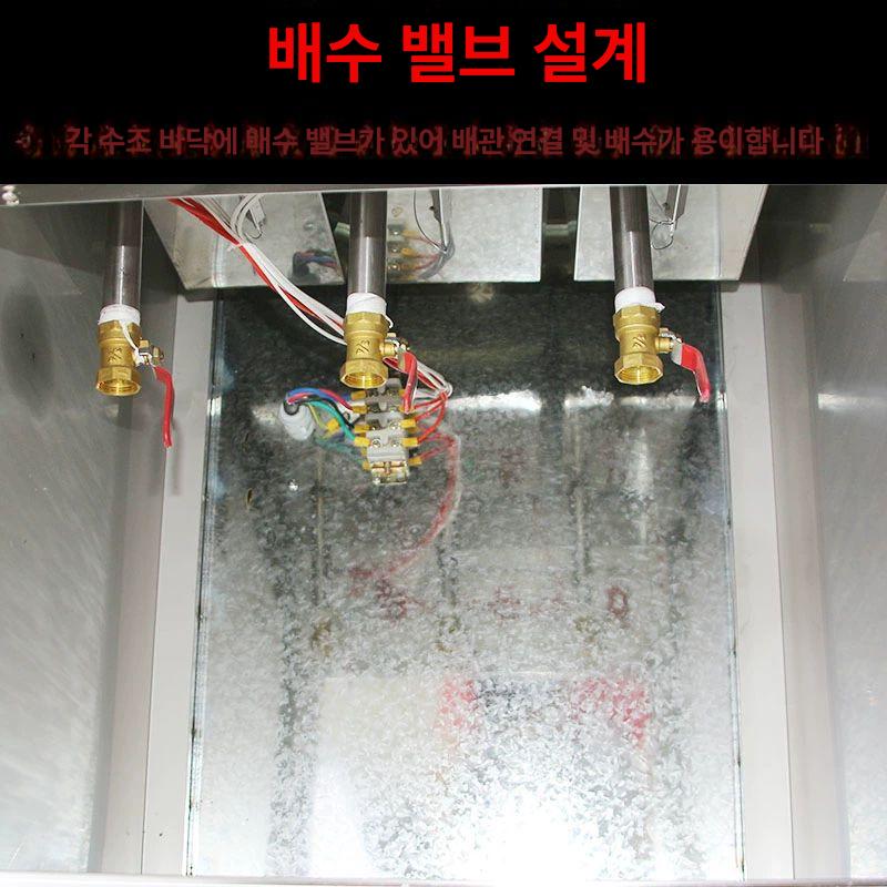 업소용 해면기 전기온면기 국수삶는기계 식당주방 대용량 - 상세 이미지 4