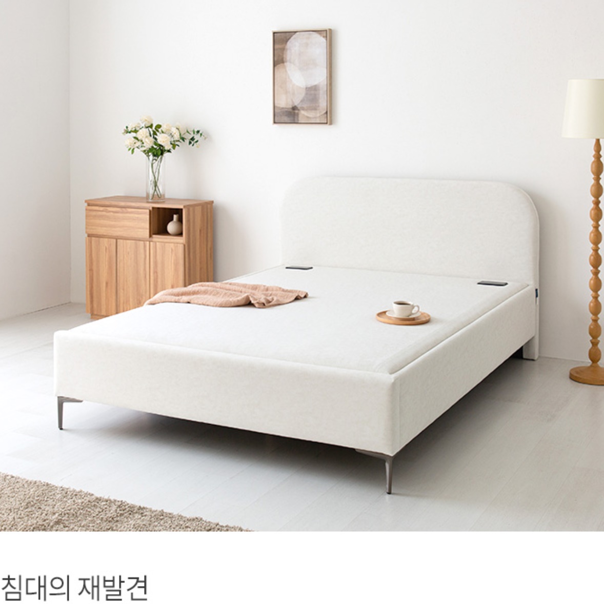전기 온열 흙침대 퀸 사이즈 온돌 흙침대 q