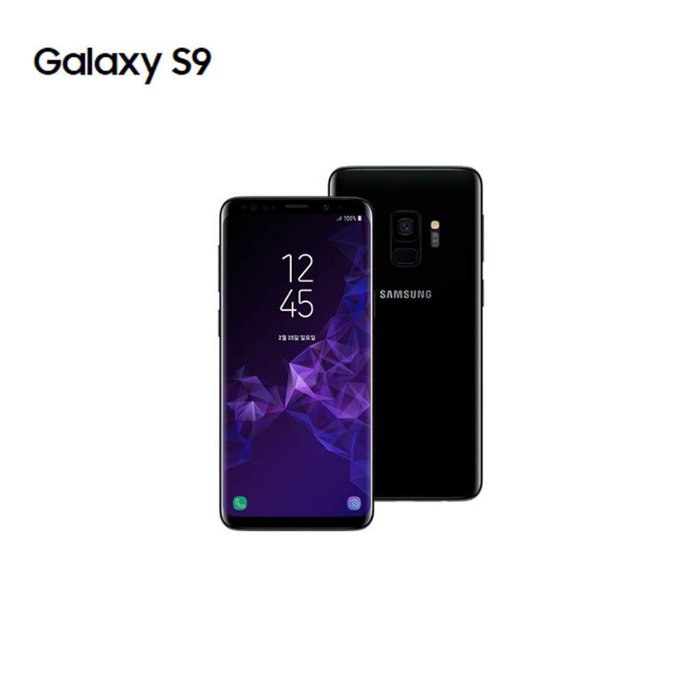 갤럭시 S9 고투명 액정보호필름 평면형 2매입 - 상품 이미지