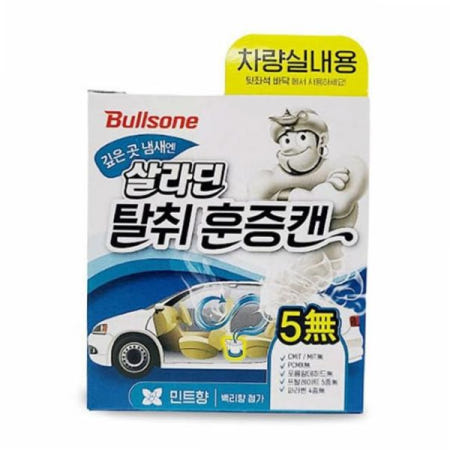 에어컨탈취제 블스원 실내탈취제 차량탈취제 살라딘 훈증캔