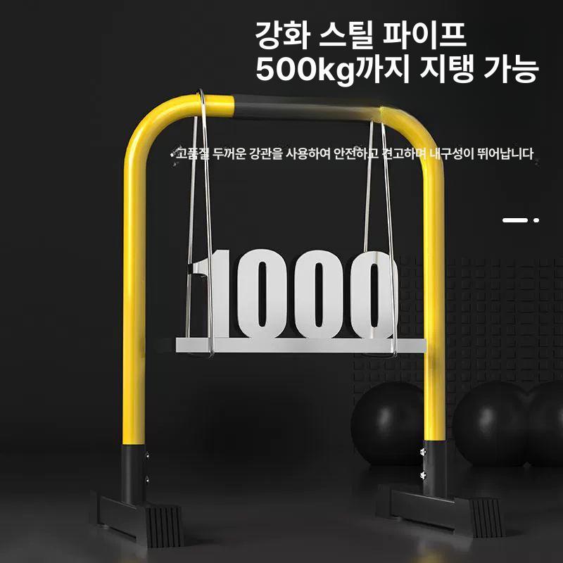 가정용 평행봉 딥스바 풀업바 친업운동 상체근력 홈트레이닝 - 상세 이미지 3