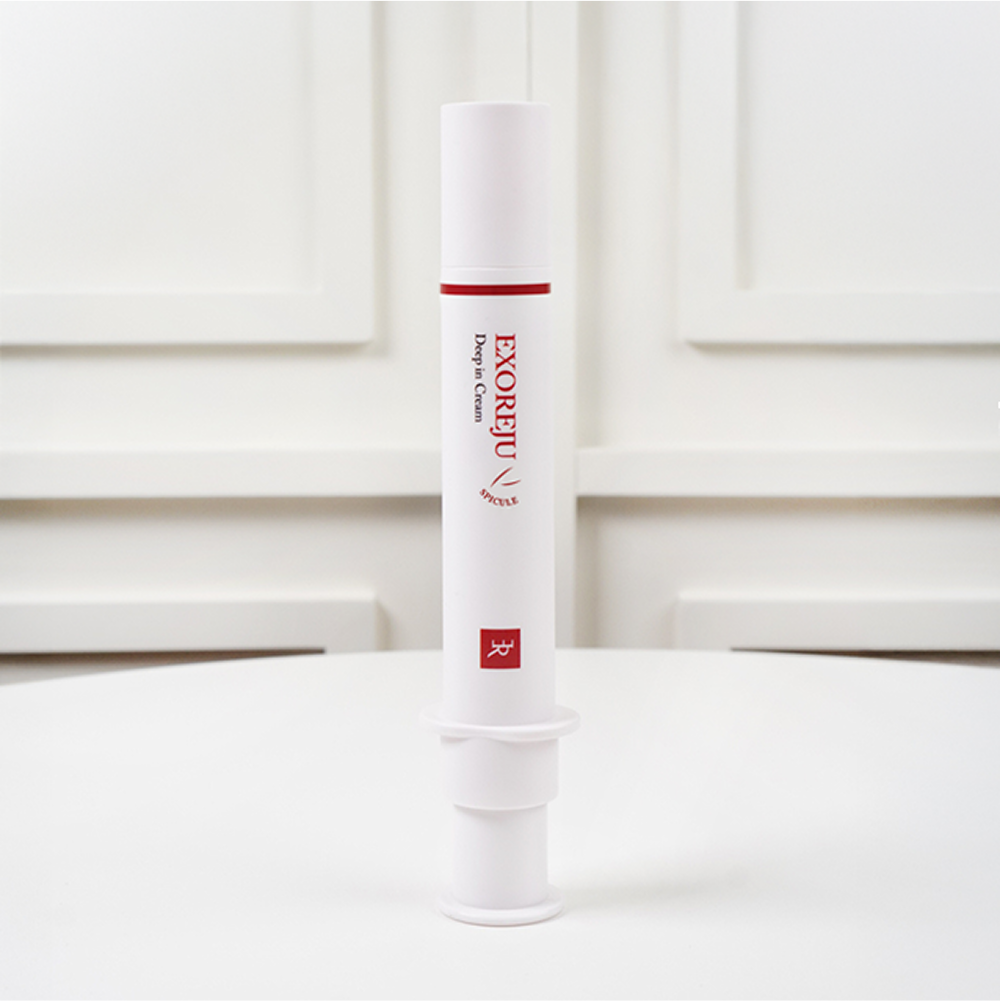 보르피린 히알루론산 콜라겐 PDRN 스피큘 엑소리쥬 딥인 크림 20ml - 메인 이미지