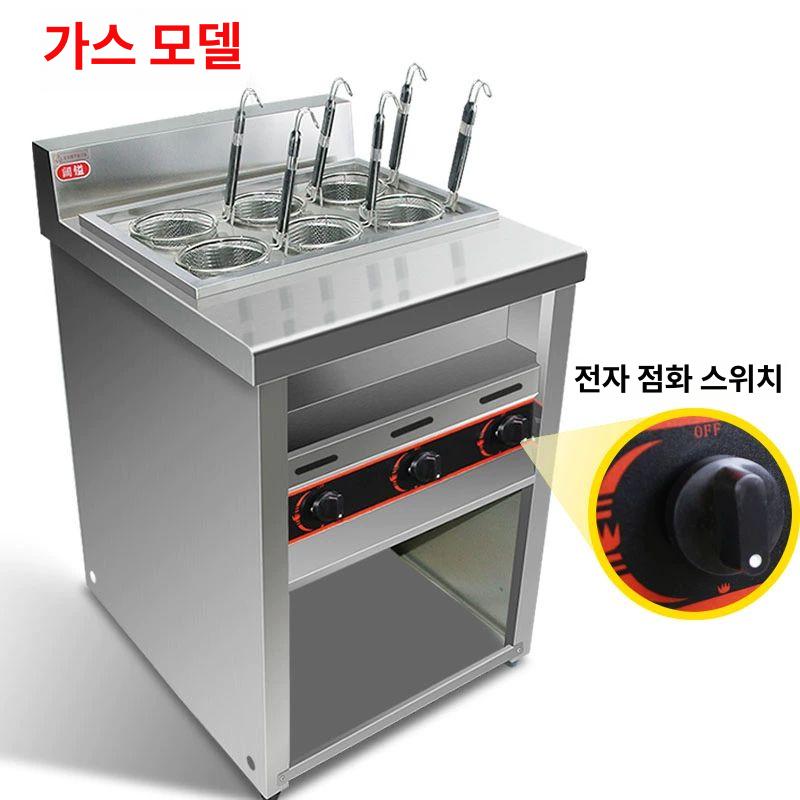 업소용 해면기 전기온면기 국수삶는기계 식당주방 대용량 - 상세 이미지 2
