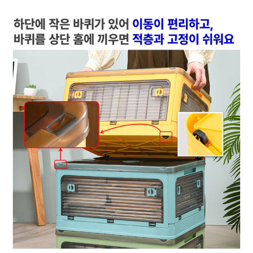 thumbnail-4
