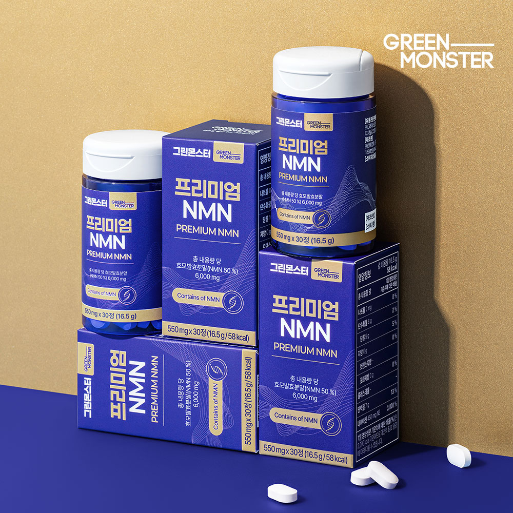 [1정당 NMN 100mg 함유] 그린몬스터 프리미엄 NMN 엔엠엔 30정, 1개 (항노화 항산화 노화방지) 이미지 3
