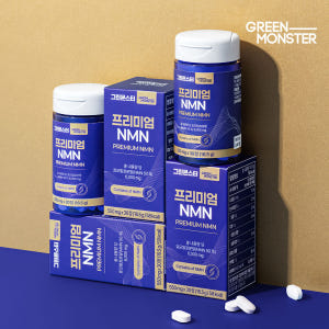 [1정당 NMN 100mg 함유] 그린몬스터 프리미엄 NMN 엔엠엔 30... 맛있게 먹은 솔직 후기 - 상품 이미지 3