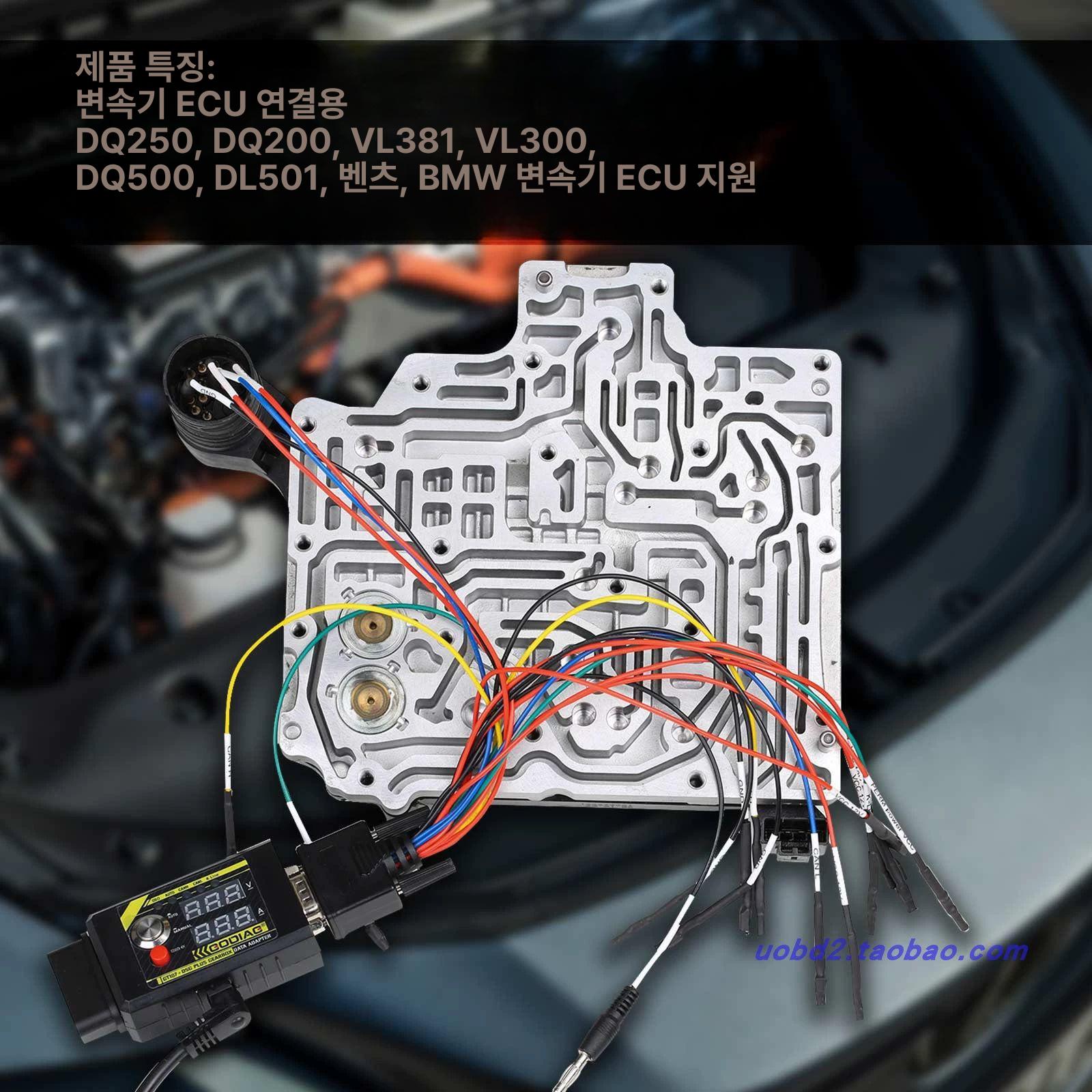 차량 진단기 한글지원 스캐너 결함 감지기 자동차 런치 GT107+DSG - 상세 이미지 4