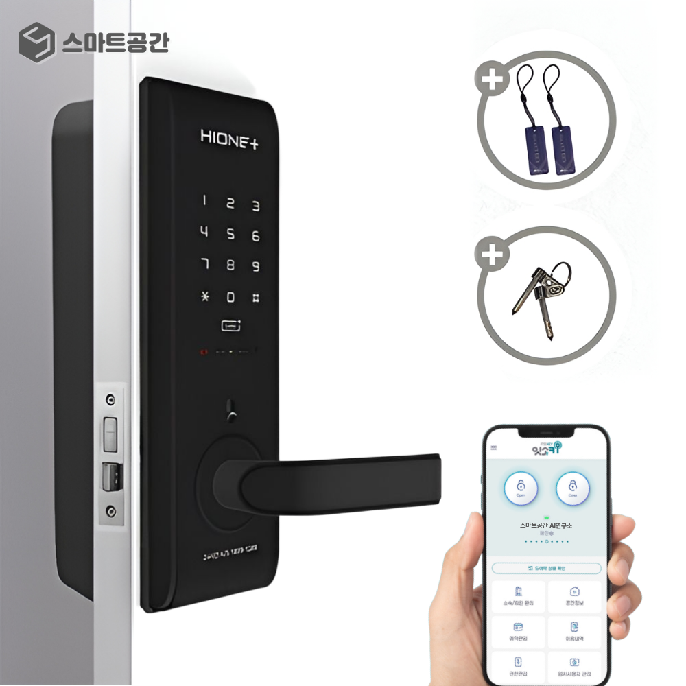 스마트공간 IoT 무타공 주키 도어락 - 무인숙박 객실 스테이 번호 카드 원격제어 잇소키 - 상세 이미지 5