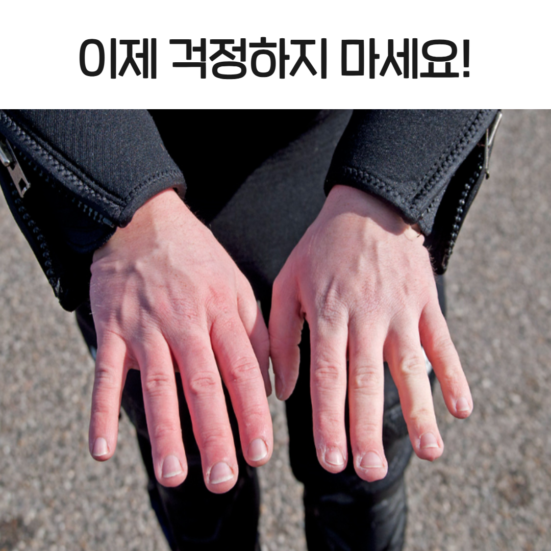 핫앤핫 오토바이 방한 토시 바이크 방수 핸드글러브 스쿠터 - 상세 이미지 2