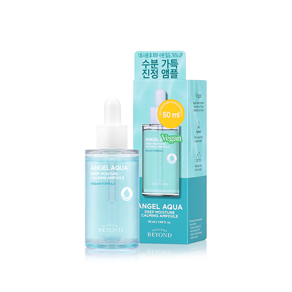 [3개 묶음딜] 비욘드 엔젤아쿠아 수분 가득 진정 앰플 50 mL - 상세 이미지 4