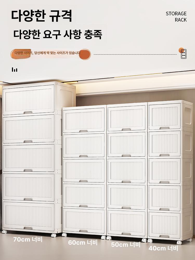 바퀴달린 신발장 현관정리대 헬스장신발보관 이동식 - 상세 이미지 3