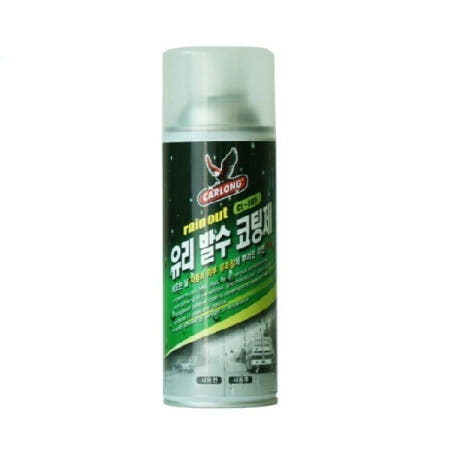 카롱 CL-105 유리발수코팅제 20개 (1박스)