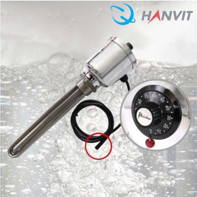 축사 물 히터봉 투입히터 2인치 5Kw 300mm 380V