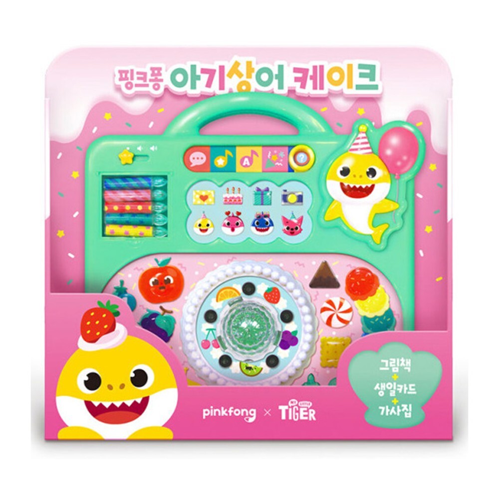 불면꺼지는 아기케이크장난감 미러볼 케익장난감 토이 - 상세 이미지 2