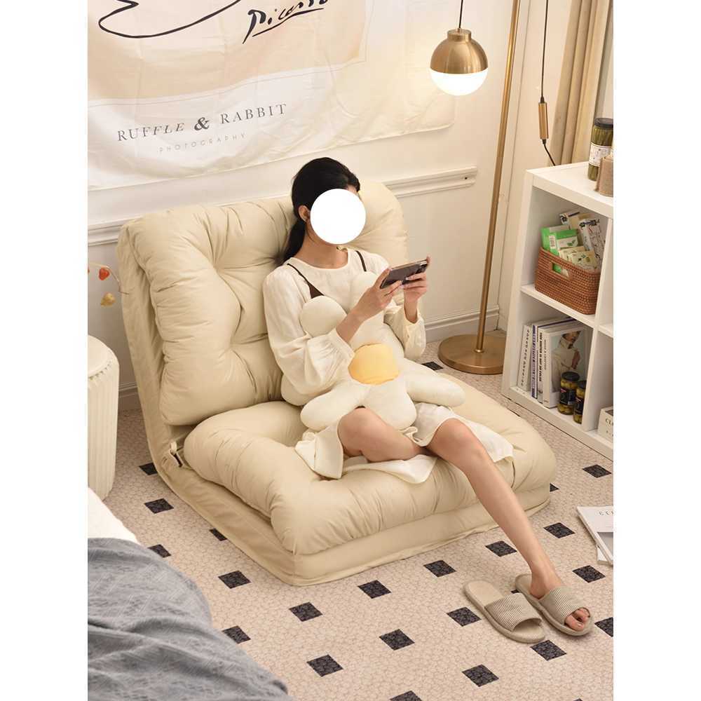 좌식 소파 거실용 편안한 등받이 쿠션 좌식 쇼파 베이지 120cm - 상품 이미지