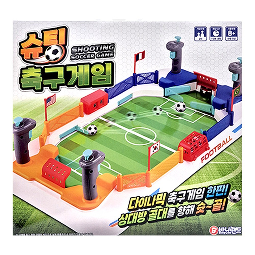 핀볼식 축구게임 장난감 2인보드게임 간단한 방과후 - 상세 이미지 2