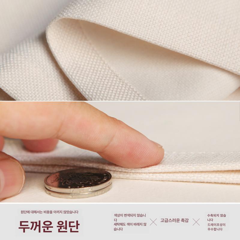 플랜테리어 트로피칼 가림막커튼 바란스 오브제 책장 가림막천 바란스커튼 가림천 패브릭 스타일 01 폭 65cmx높이 90cm - 상세 이미지 4