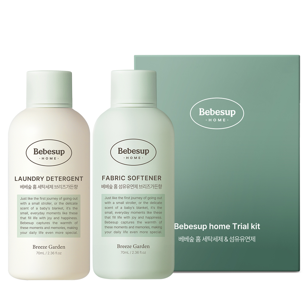 베베숲 국민 아기 세탁세제 &섬유유연제 브리즈가든향 여행용 트라이얼키트
