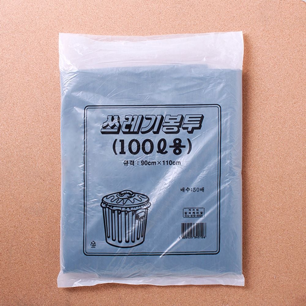 100L 쓰레기봉투 검정 50매 분리수거 재활용봉투 - 메인 이미지