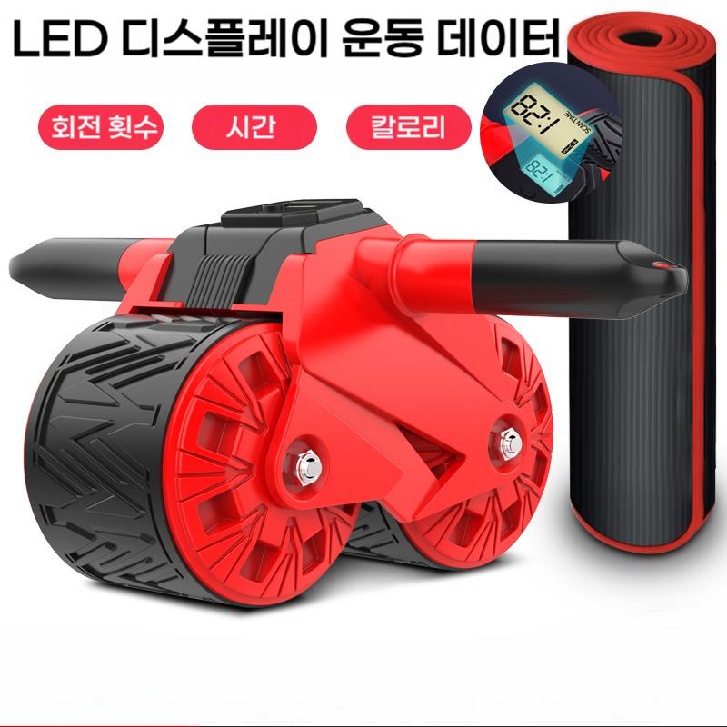 7-18kg 하체완력기 케겔 훈련기 + 복근 슬라이더 세트 다리 근육 운동기 다이어트 - 상세 이미지 3
