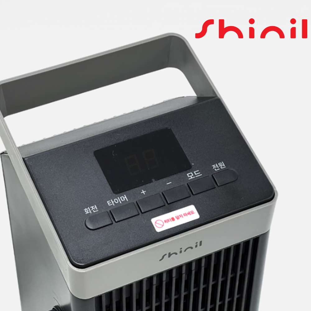 신일 PTC 세라믹 히터 타워형 절전 리모컨 자동회전 가정용 사무실용