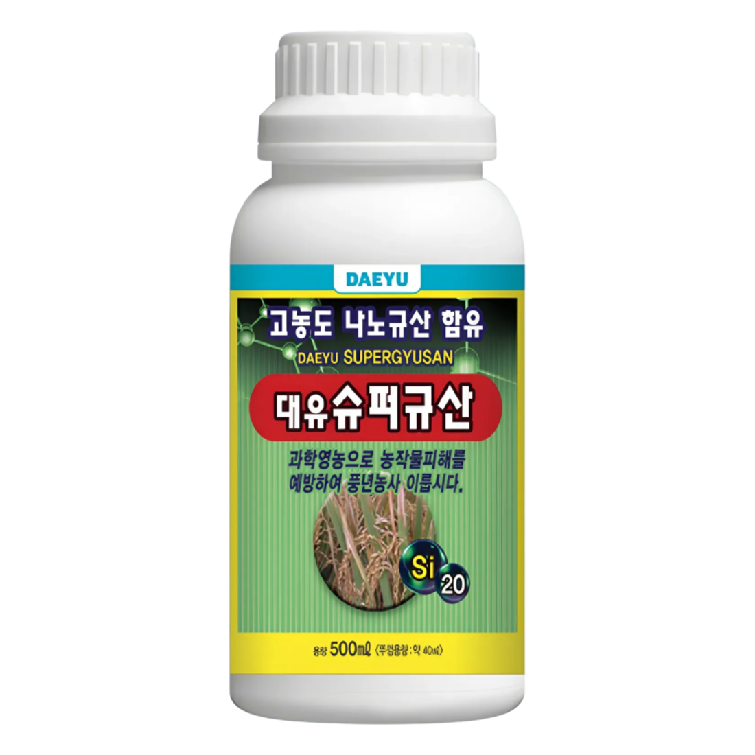 대유 슈퍼규산 액제 고함량 오르토규산 프리미엄 비료 식물영양제 500ml, 1개입 - 상품 이미지