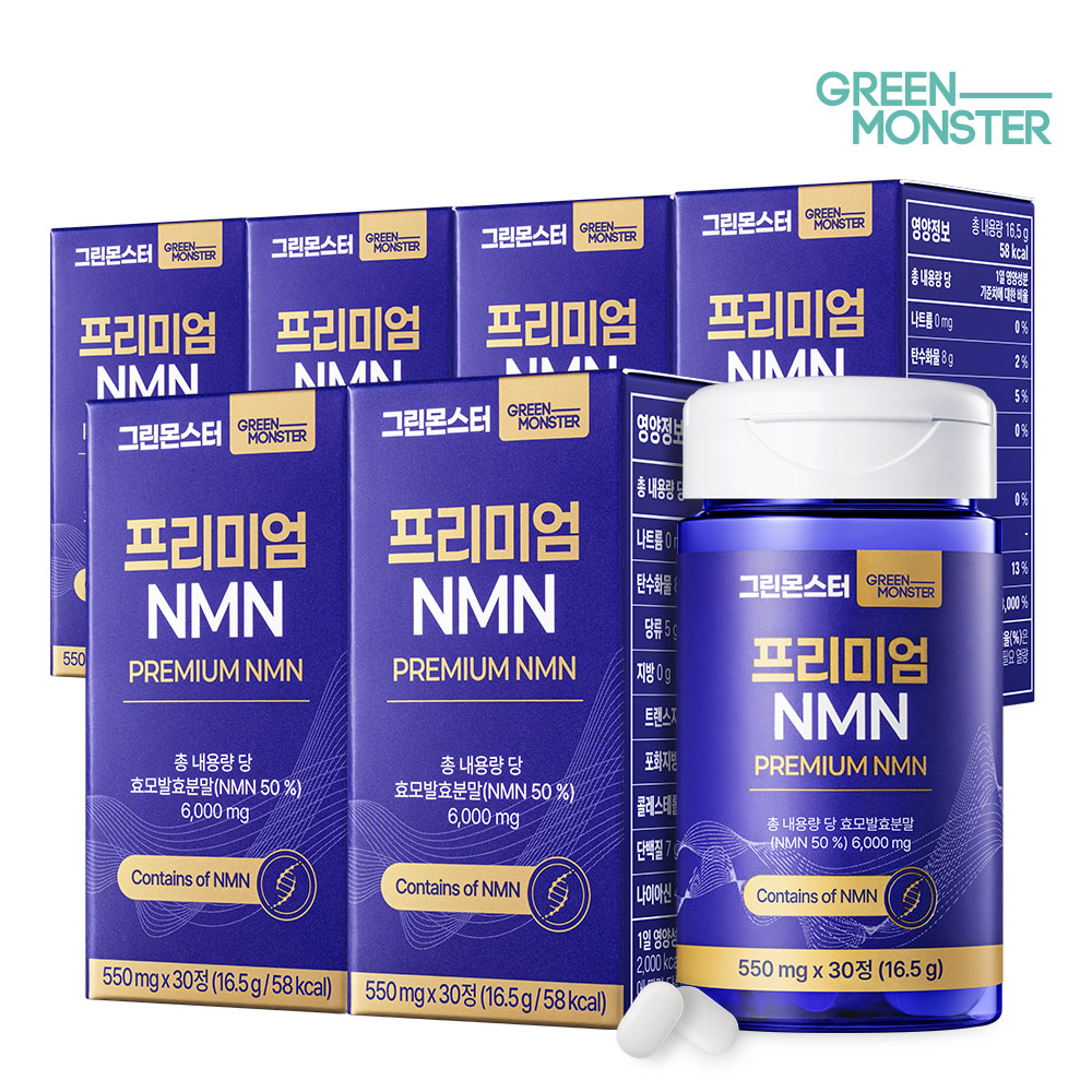 [1정당 NMN 100mg 함유] 그린몬스터 프리미엄 NMN 엔엠엔 30정, 6개 (항노화 항산화 노화방지) - 상품 이미지