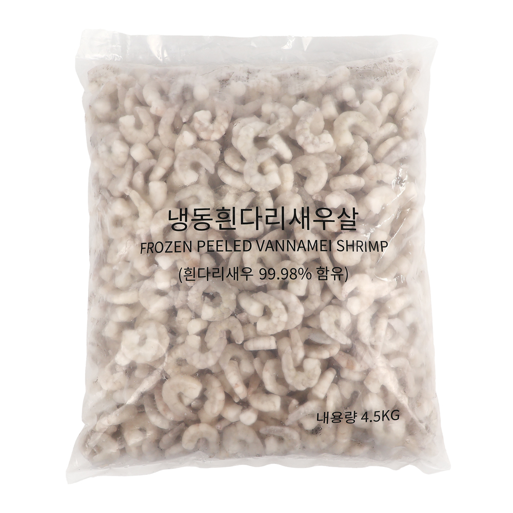 생새우살 4.5kg 9kg 백새우살 알새우 깐새우 손질 냉동 새우살 벌크 이미지 2
